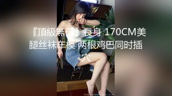 百度云盘泄密流出大眼美女刘熙君与男友自拍，做爱、自慰、舔肛玩很开