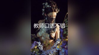 淫荡小少妇