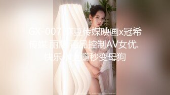 3000网约极品御姐外围风骚白皙身材好女神收割机只看颜值还属小宝