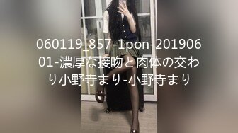 《台湾情侣泄密》小美女和男友的日常分手后小嫩鲍被渣男曝光1