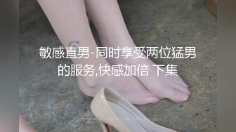 极品名器推特美少女▌小鹿酱 ▌挺翘蜜臀稚嫩白虎一览无余 粗大水晶阳具后入无限痉挛颤抖把自己干趴