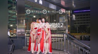 STP25090 36E巨乳女仆近日刚播，甜美酒窝小姐姐，掏出大奶子甩动，脱下内裤掰穴特写，超肥穴骚逼，表情一脸淫荡非常诱惑 VIP2209