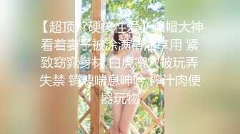 转发黑丝叫声好听-体育生-肉丝-老婆-夫妻-自拍