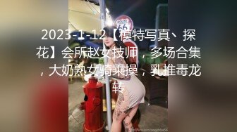 狠狠的后入女友的骚逼