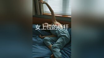 【MSM-002】背德的相互诱惑 潮吹喷水刺激快感#琪琪 兮兮