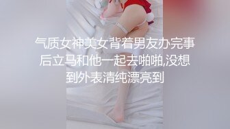 新人！甜甜的御姐！超级漂亮~【魔鬼baby】无套啪啪！爽飞天 这种最够味，觉得值得好好欣赏 (3)