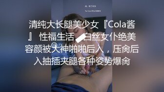 G奶女神！奶子大的吓死人而且雪白~【糖糖豆豆】女神终于被干啦！扶腰骑乘  (1)