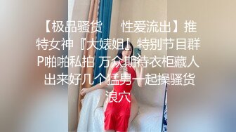 DA-007 大象传媒 老婆不行竟叫岳母来 莉娜