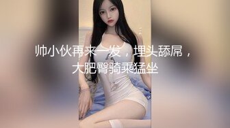 【超顶❤️乱伦偷腥】我的母狗姐姐✿ 臣服在淫威下的姐姐穿红边黑丝酒店赴约 刮完毛的小穴操起来就是不一样 又色又爽劲射中出