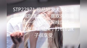 BF-376 ボンデージガール 超絶中出し痙攣SEX 春菜はな