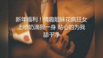 三个00后小妹跟蒙面大哥精彩展示，全程露脸性感可爱黑丝诱惑，让大哥轮流爆草浪叫呻吟，表情好骚，道具玩逼