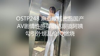 ~中年夫妻换上情趣装玩小夫妻汽车装饰店打地铺干老猛了 (3)