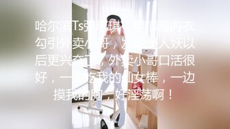 STP18112 圣诞特辑国产自制A片【粉丝圣诞拆礼物大惊喜兔女郎小媛让你喷射ㄧ发露脸大尺度】