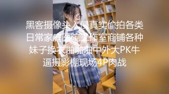 女神级三线美女嫩模酒店和土豪淫乱啪啪自拍边操边说：你老婆没给你这样弄过抓紧时间