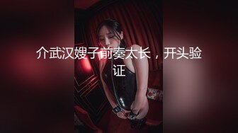 【泪痣网红美女表演骚逼吃香蕉】双指猛扣大量喷水，娇喘呻吟淫荡的很，假屌深喉一脸享受，极品美腿更是诱人