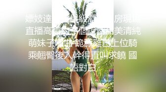 熟女家中后入