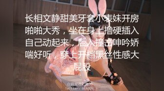   01年小姐姐，接受主人的滴蜡任务，捆绑住，脸上、扭曲的身体简直是爽透了