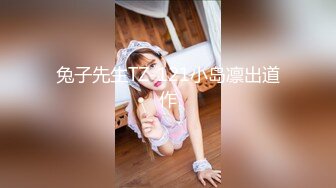 Onlyfans推特网红 极品身材颜值眼镜娘 xreindeers 欲求不满漂亮大奶人妻吃鸡啪啪