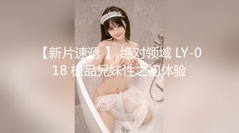 【新片速遞】  真实夫妻交换游戏 爽不爽 爽 来宝贝把逼里的精液吃掉 巨乳 美腿 太会玩了 喷水 吃精子 对白精彩