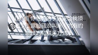 大学女厕全景偷拍20位小姐姐嘘嘘各种美鲍轮番上场 (16)