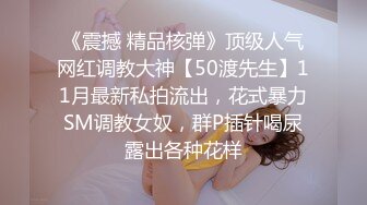 欧美网红娃娃脸反差脸角色扮演pitykitty合集【107V】 (79)