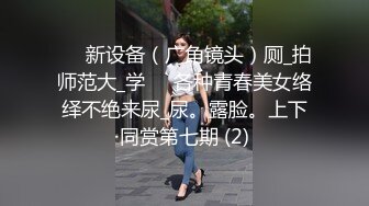 国产麻豆AV 麻豆达人秀 与女优一起现场实战