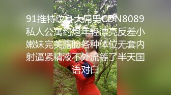 极品颜值露脸#花❤️趴在窗前翘起蜜桃翘臀后入 女上位骑乘 无套内射 精液从小骚逼流出 极其淫荡反差