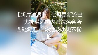 美脚翘臀知性美女小姐姐温柔细腻的造爱全程无毛水嫩馒头粉笔满满撸点