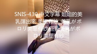 后入jk、小白丝，00后女学生