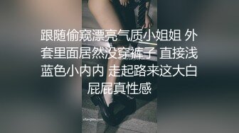 [原創錄制](sex)20240213_轻舞魅影