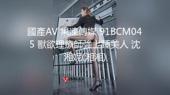 《极限偸拍?真实泄密》民宅出租房大神洞中现场实拍，女人味十足长发美女姐姐同白皙大奶姐妹交替车轮式接客，可无套体位多