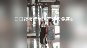 179_(sex)20230623_沉默姐姐