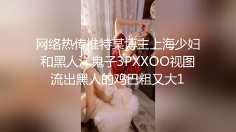 齐逼短裙美女夜市憋不住路边草坪小解