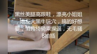 超嫩粉穴短发妹妹！连体网袜自摸！紧致干净小穴，大屌深喉插嘴，69姿势互舔，骑乘位打桩机爆插