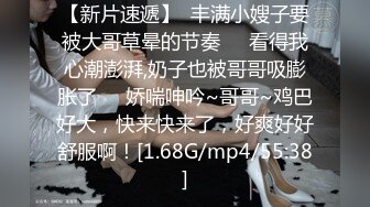 极品淫妻angel9912约艹加州留学生，年轻帅气，感觉淫妻完全赚翻了！ (1)