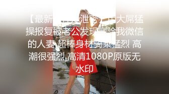 一代炮王，【山鸡岁月】，2000块钱打动了少妇，大长腿高跟来开房，水真多