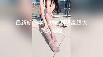  网红舞蹈老师黑丝，性瘾患者，很嫩很耐操，老师的日常，高潮好几次很享受