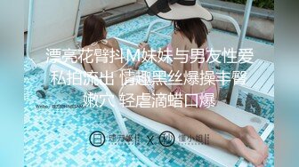 日常生活中是个才艺女生私下是个反差婊，小提琴老师【金友莉】不雅私拍流出，道具紫薇口活毒龙堪称一绝 (1)