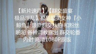 阴道护理 男技师偷拍女顾客 全裸推油 扣B 扣菊花 口交啪啪大秀  (2)