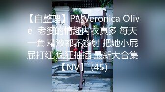 绿意盎然 绿妻大神记录极品淫荡娇妻 亨利夫妻 全裸润滑SPA极限挑逗 蜜鲍迎合坚硬肉棒狂轰顶撞1