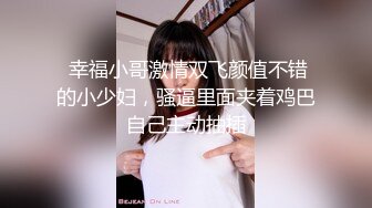 kcf9.com-华人网黄刘玥闺蜜「Fanny Ly」「李月如」OF私拍 鸳鸯浴前先给白大屌来一发口爆