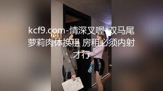  台湾性感女优斑斑！黑丝美腿白虎粉穴！男优激情沙发大战，后入爆操撞击，一线天美穴湿哒哒。最后插嘴爆