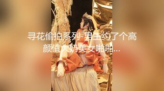 ★☆全网推荐☆★❤️软萌JK白虎学妹❤️超人气美少女『米胡桃』天花板级娇嫩萝莉 奶油肌肤!纯欲系少女!无套内射白虎小嫩穴