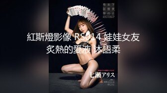 [精选]韩国主播韩宝贝(韩小薇)Double101(79)编号485FAFA3