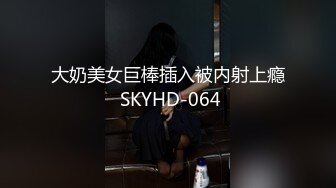 巨乳妻被私通 女同 ～湿淫小穴的味道 女人们～