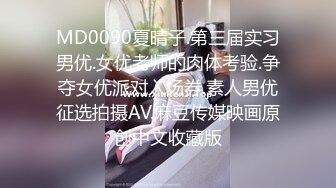 SWAG 初尝3P 和妹妹一起跟我的粉丝做爱 atebabe