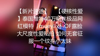 2023-10-18【翻车探花】酒店约操长腿小姐姐，抓起大屌69互舔，主动骑乘位打桩机