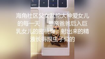 一般男女观察ＡＶ～很会照顾人的美女前辈挑战「让老二大三公分」的打手枪按摩！