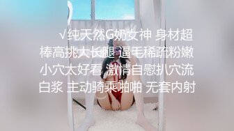 神似内地女演员牛莉，新维拉舞团顶流白肤性感御姐Annie加密特，露逼夸张情趣劲曲艳舞挑逗，炸裂1