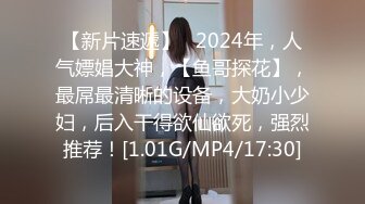 TWTP 大学女厕全景偷拍几个漂亮小姐姐的极品美鲍鱼 (2)